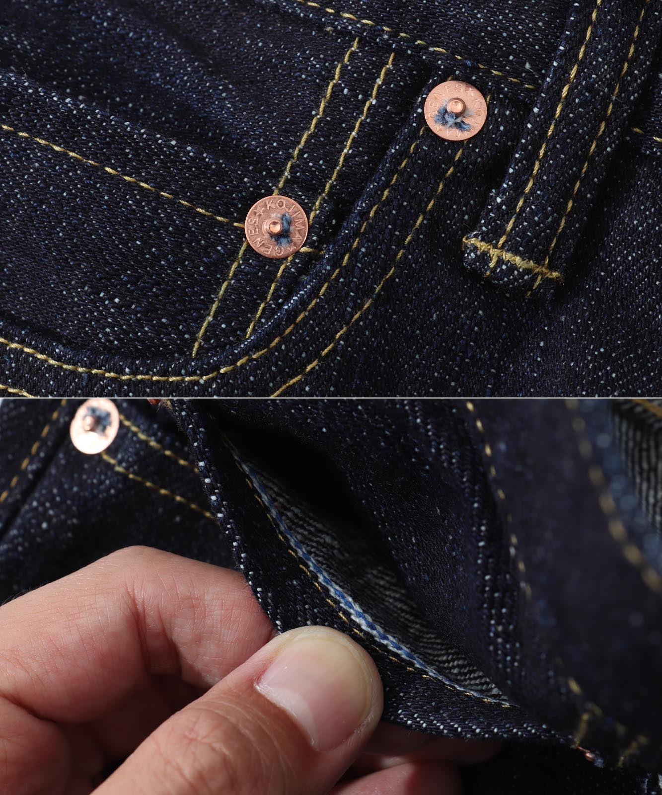 17oz Selvedge Wide Denim