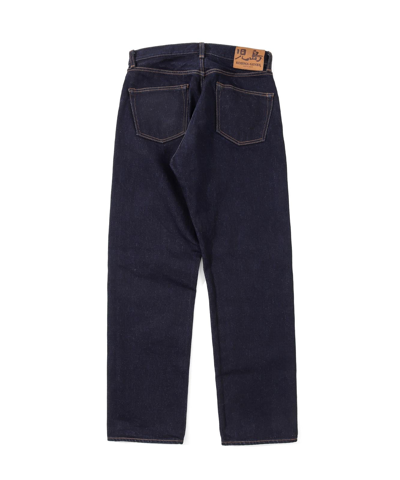 22oz Selvedge Wide Jeans