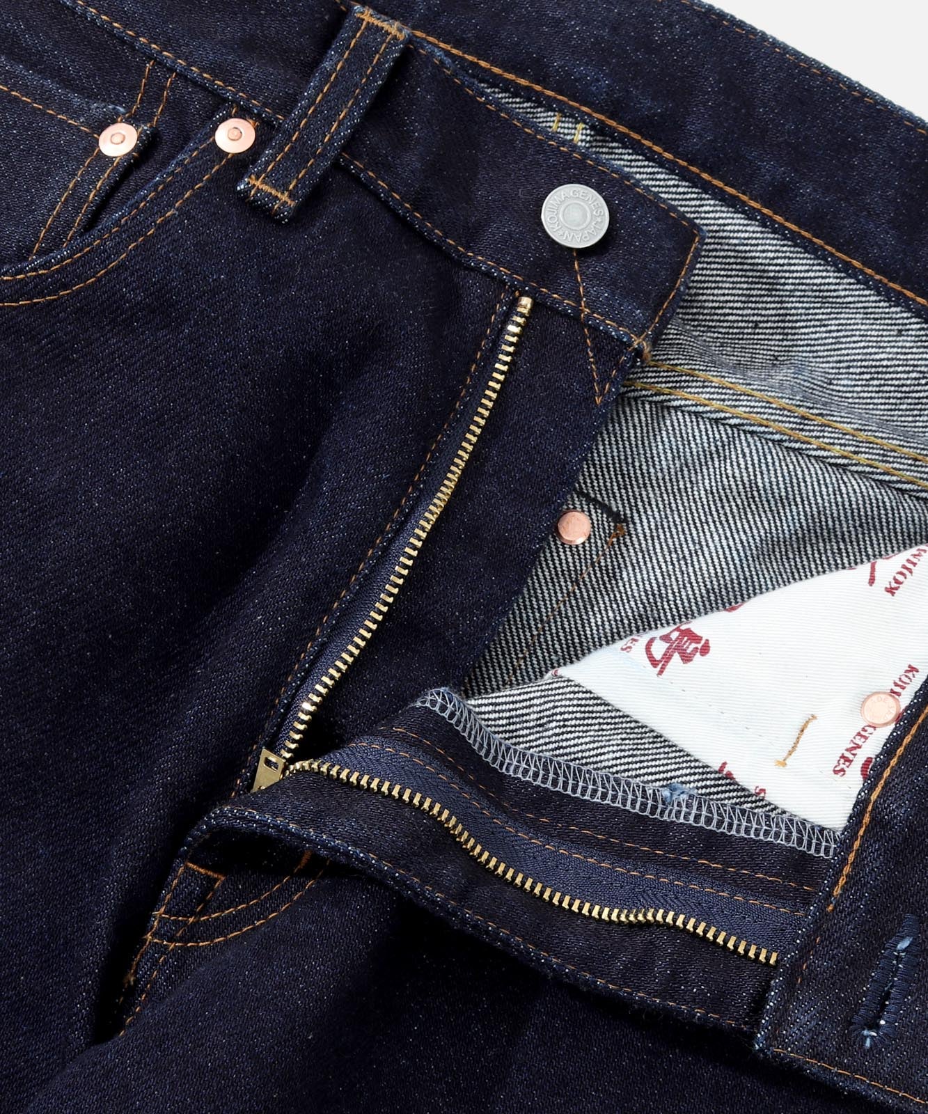 22oz Selvedge Wide Jeans