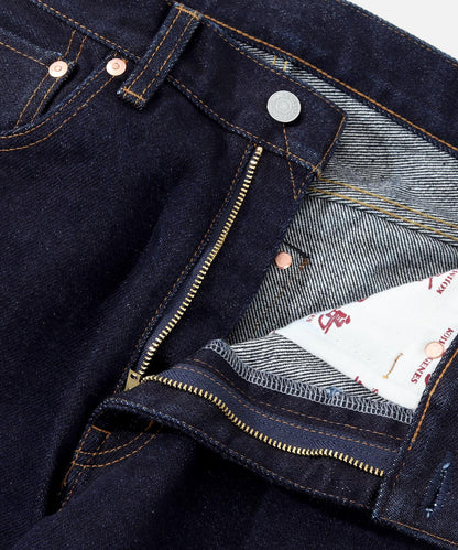 22oz Selvedge Wide Jeans