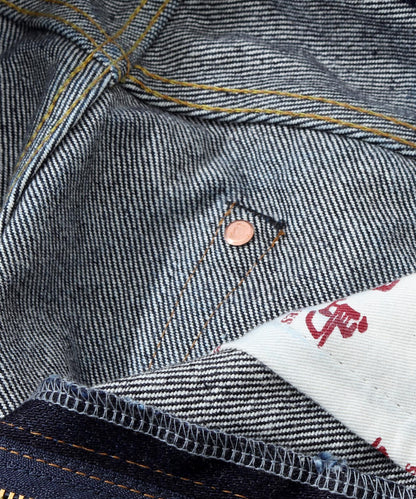 22oz Selvedge Wide Jeans