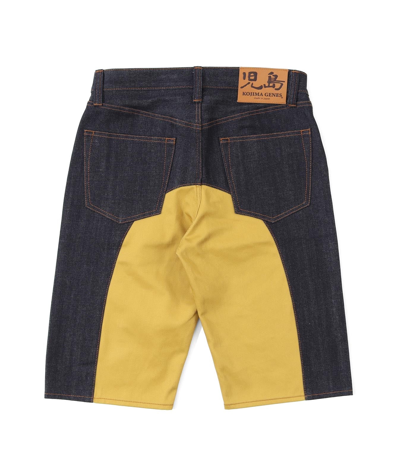 Monkey Combo  Shorts