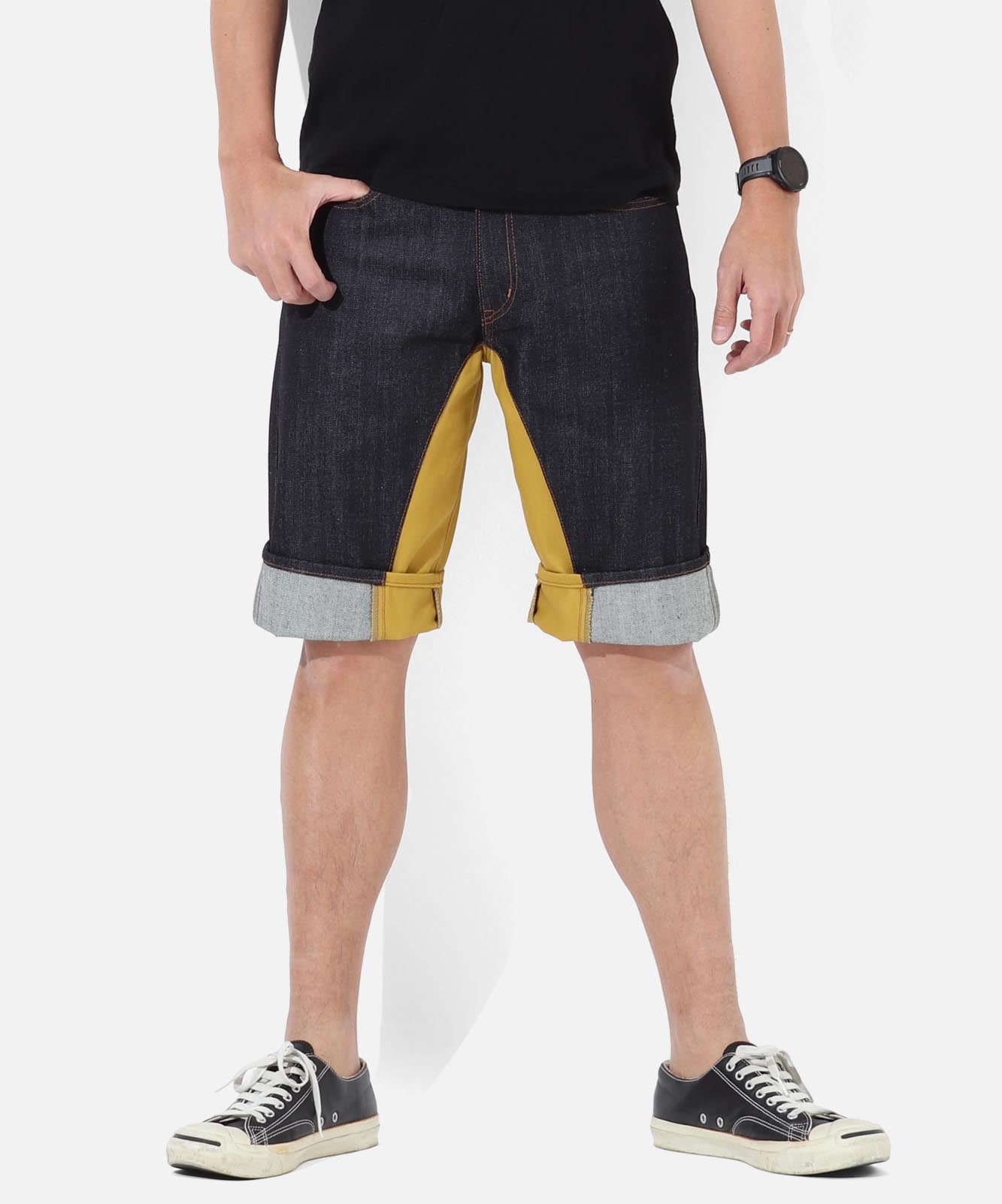 Monkey Combo  Shorts