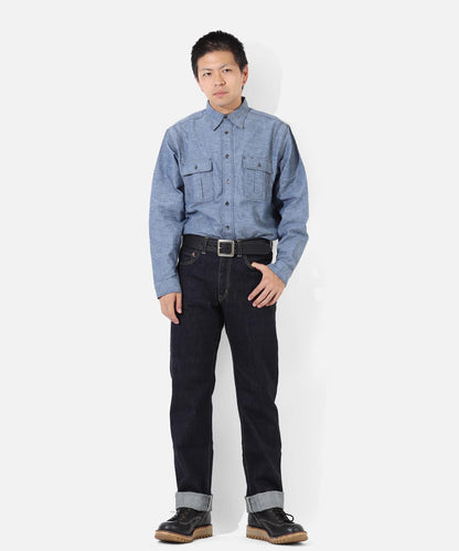 14oz Selvedge Straight Denim
