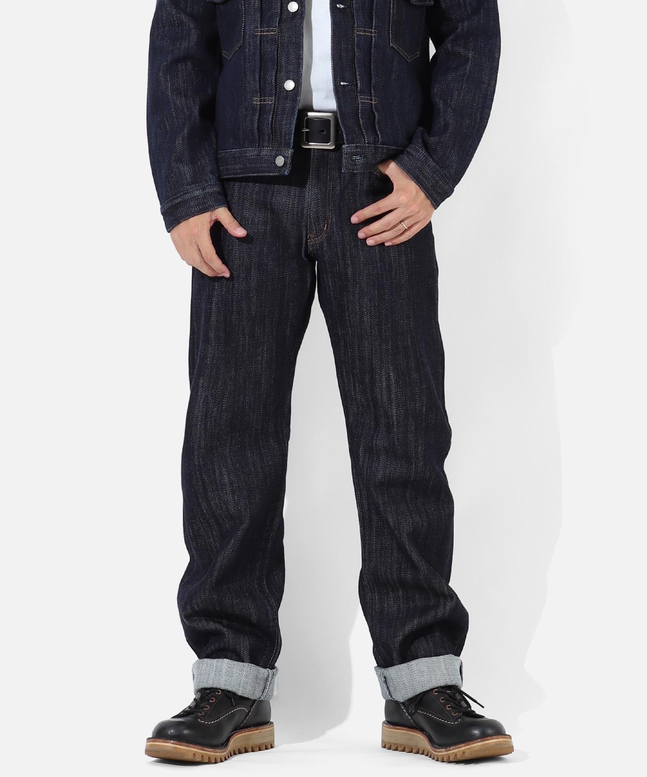 18oz Straight Denim
