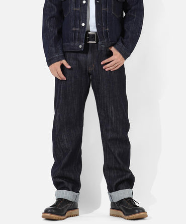 18oz Straight Denim