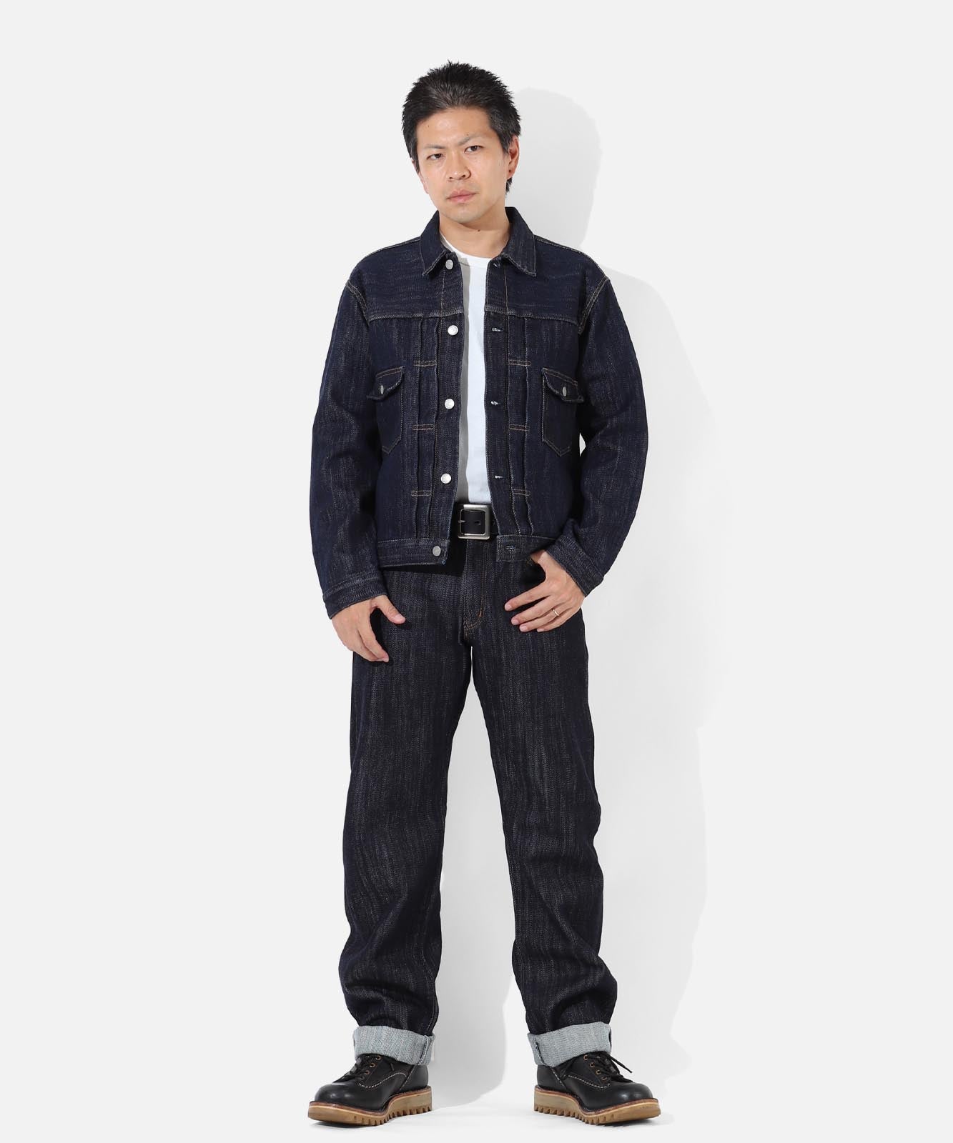 18oz Straight Denim
