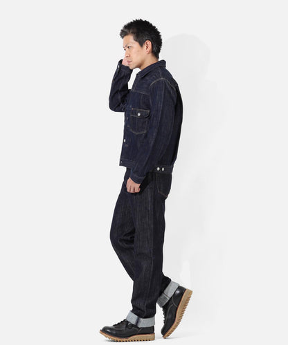 18oz Straight Denim