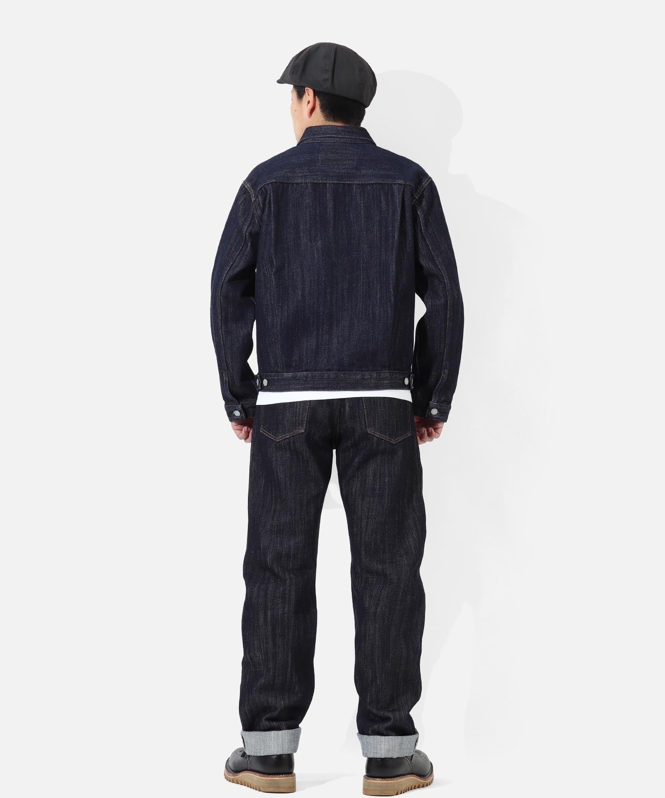 18oz Straight Denim