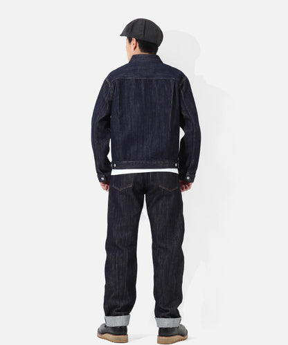 18oz Straight Denim