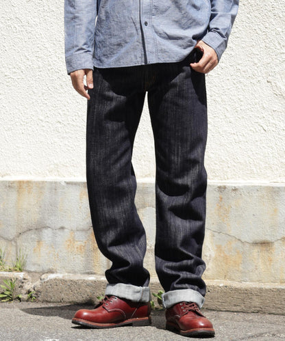 18oz Straight Denim