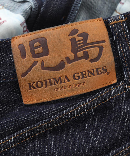 18oz Straight Denim