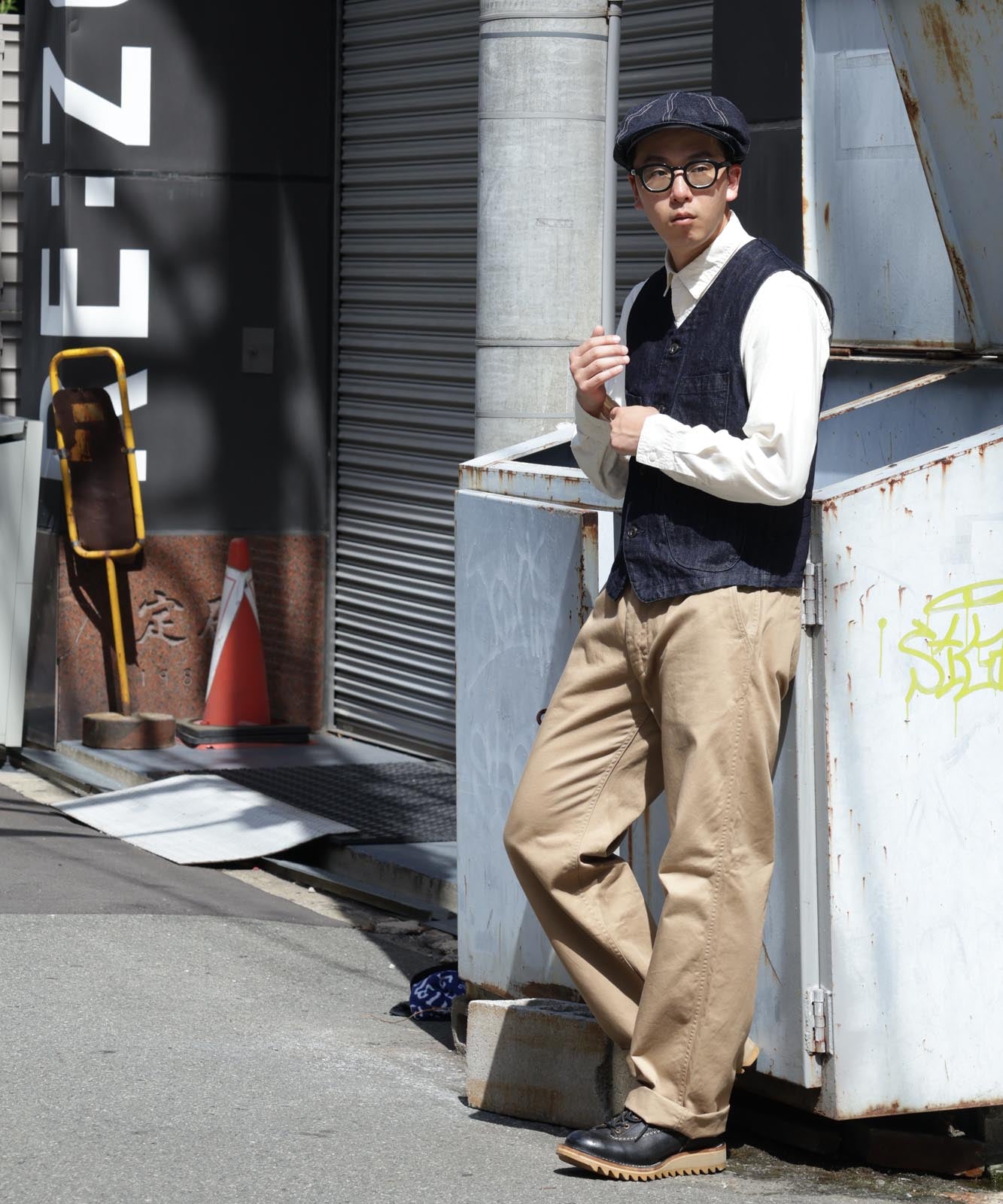 Vintage Chino Pants