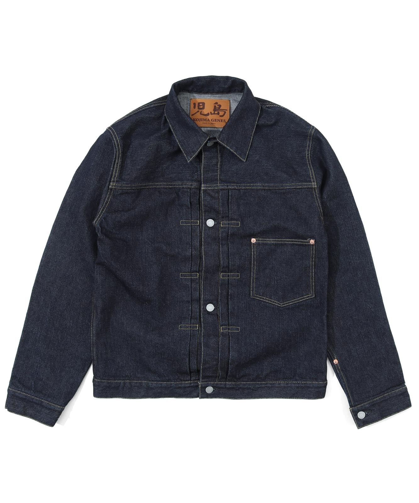 17oz Left Hand Twill Selvedge Denim Jacket World War Ⅱ Type