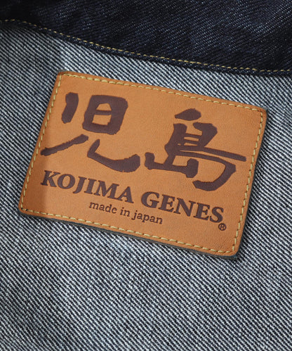 17oz Left Hand Twill Selvedge Denim Jacket World War Ⅱ Type