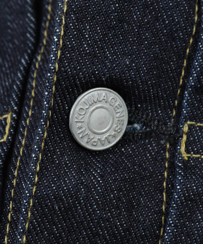 17oz Left Hand Twill Selvedge Denim Jacket World War Ⅱ Type