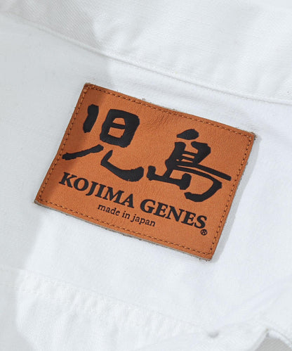 9oz Zimbabwe White Denim Jacket 2nd Type
