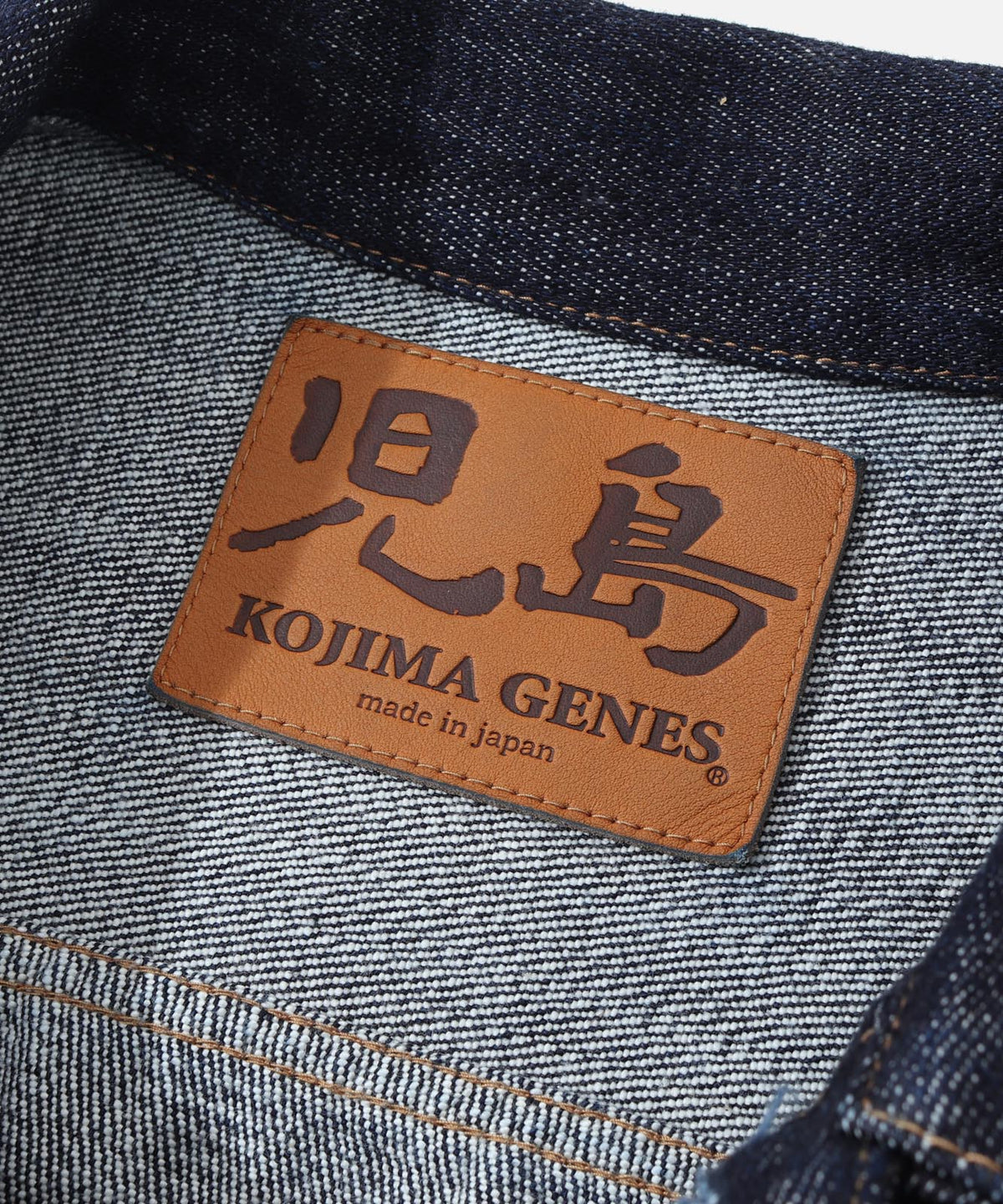 18oz Denim Jacket 2nd Type