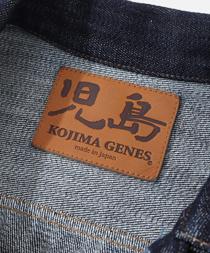 18oz Denim Jacket 2nd Type