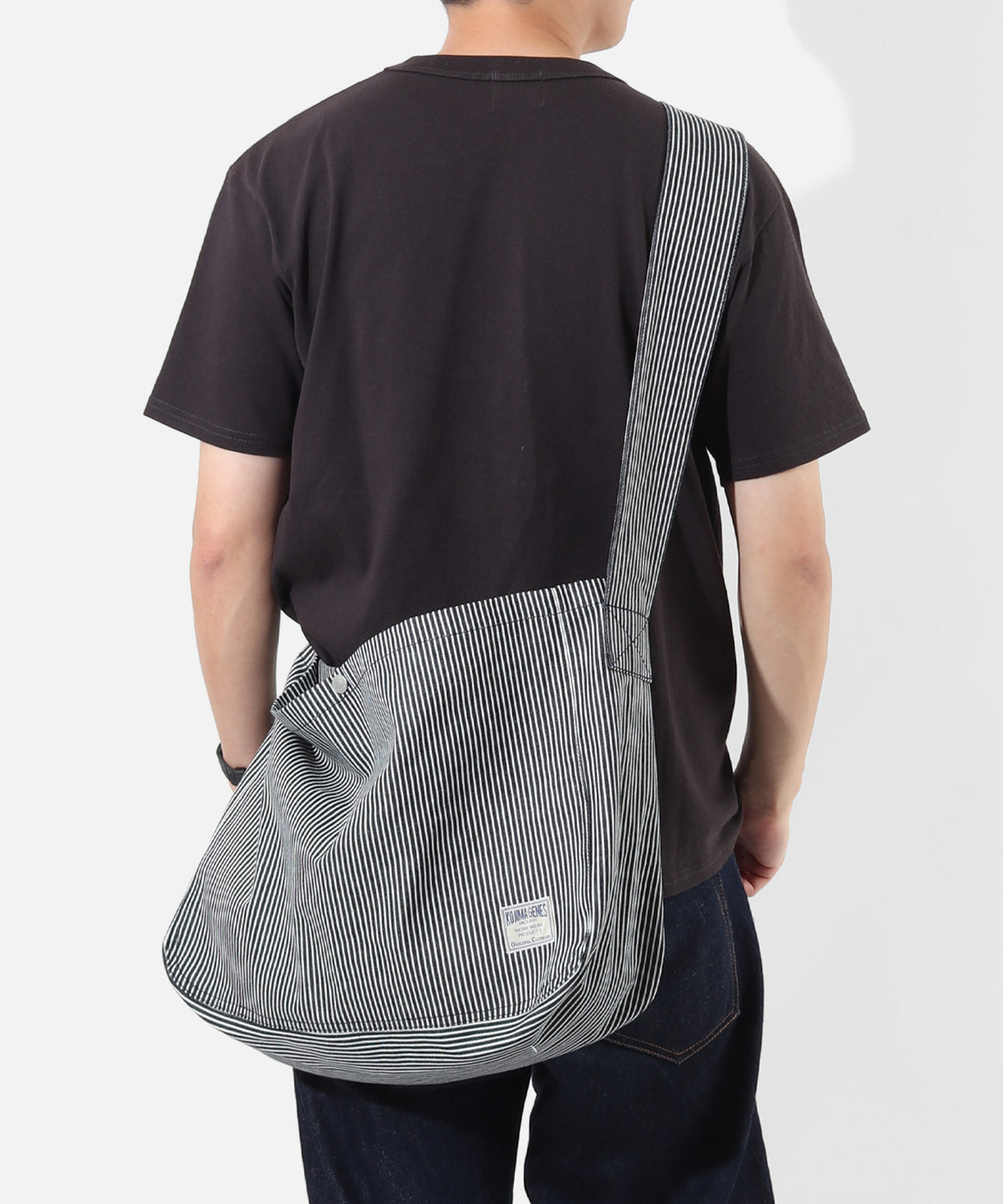 Newspaper Bag