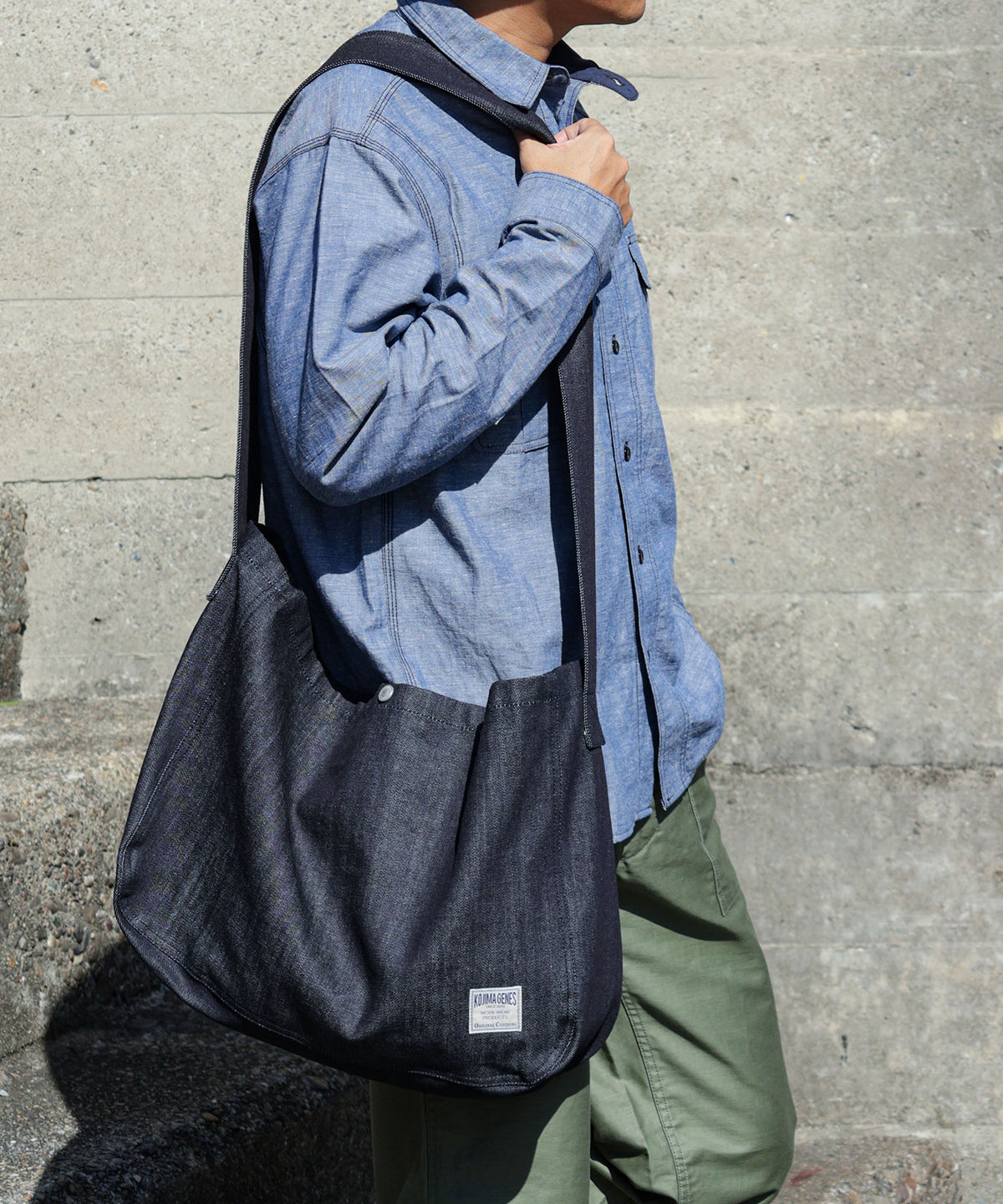 Newspaper Bag
