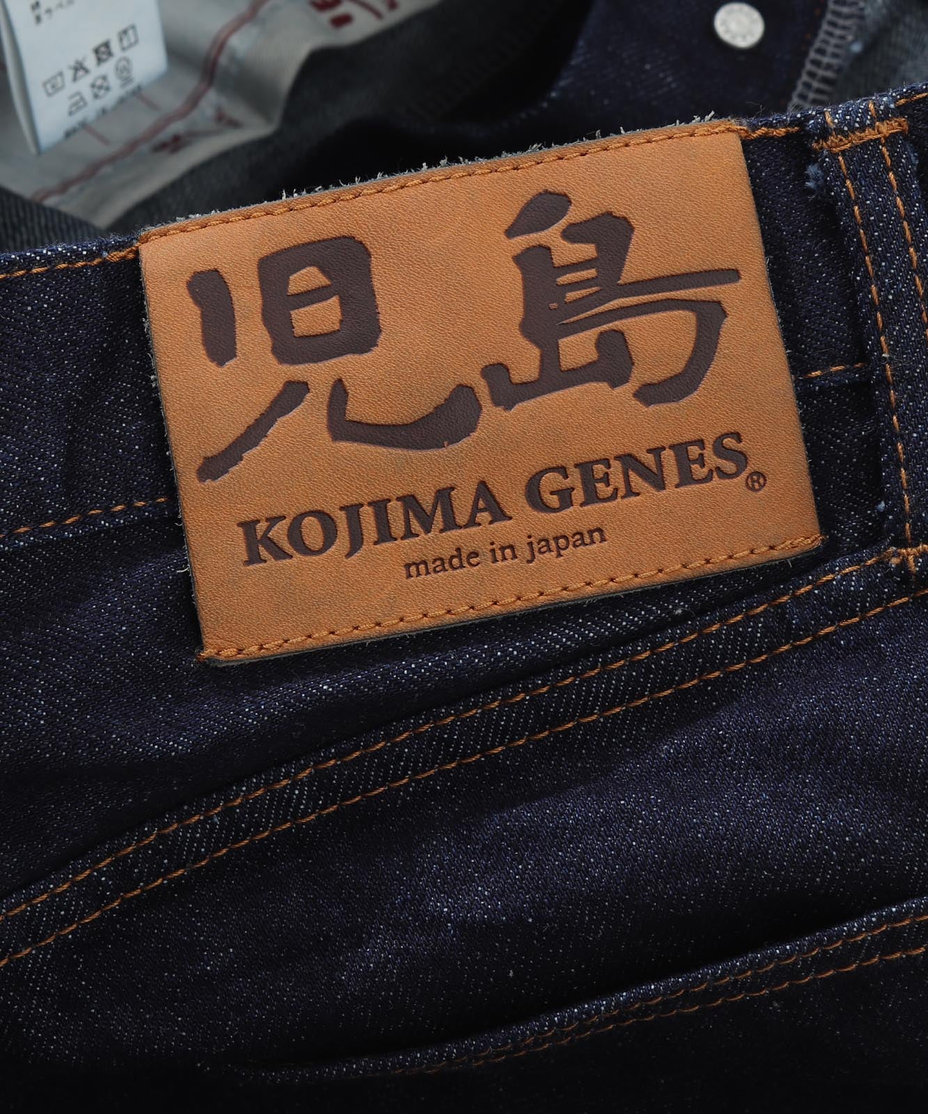 14oz Selvedge Straight Button Fly Denim