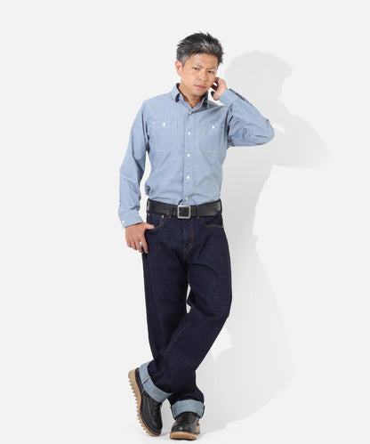14oz Selvedge Wide Denim