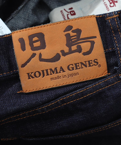 14oz Selvedge Wide Denim