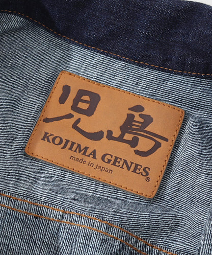 14oz Selvedge Denim Jacket 2nd Type