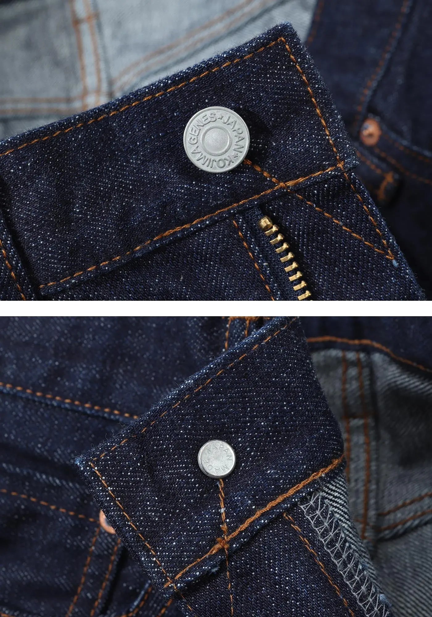 15oz Selvedge Straight Zip Fly Jeans