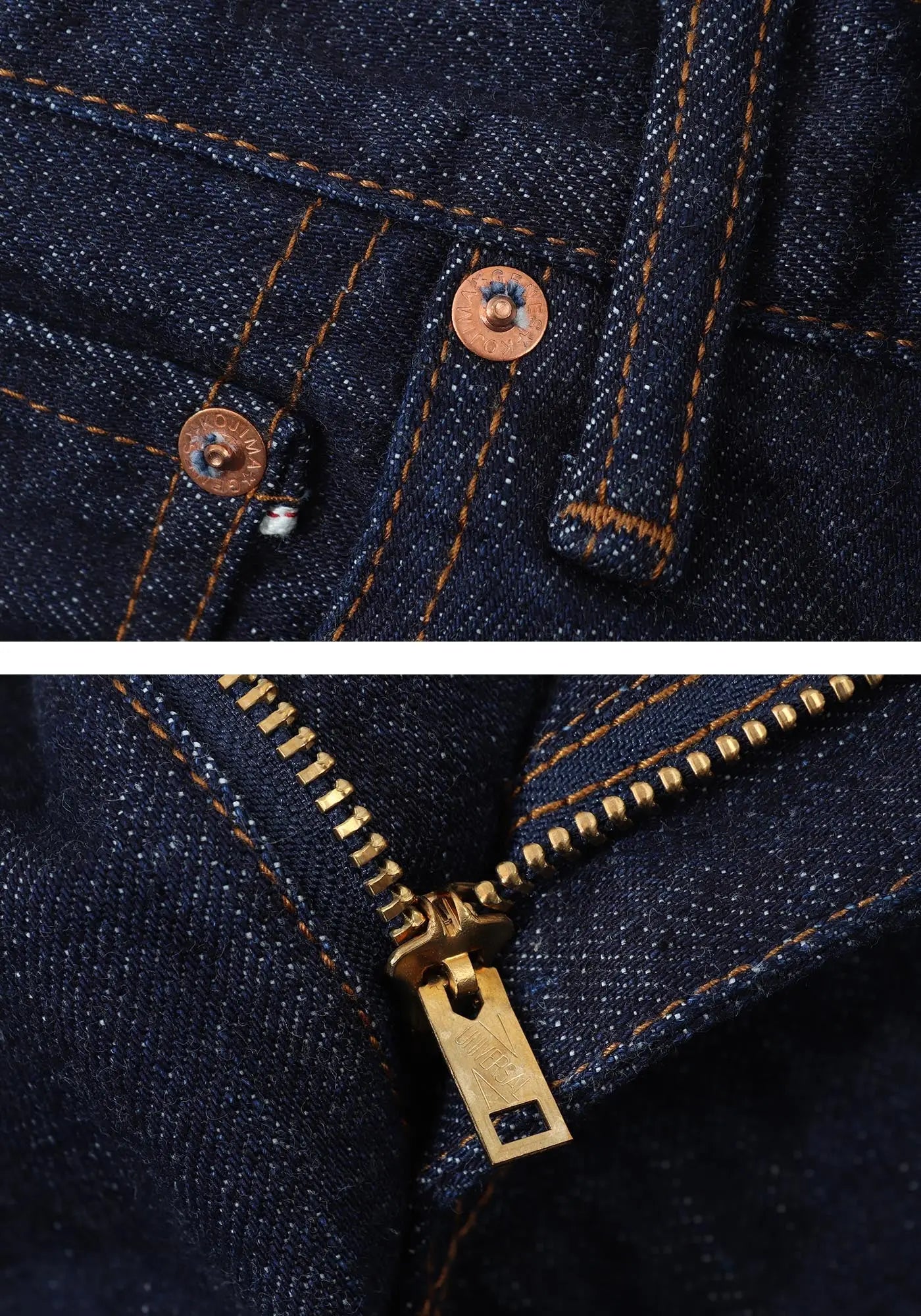 15oz Selvedge Straight Zip Fly Jeans