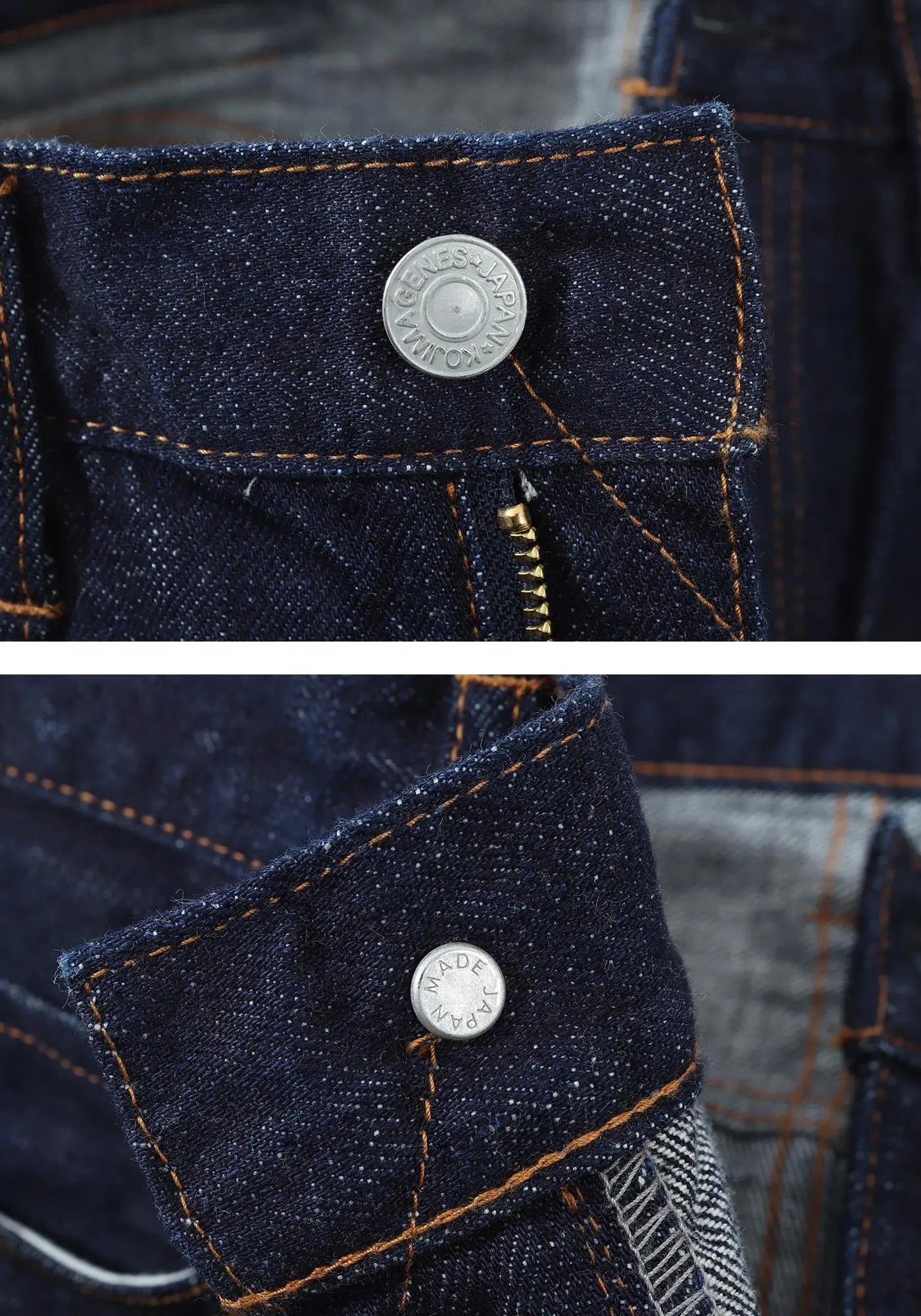 15oz Selvedge Slim Jeans