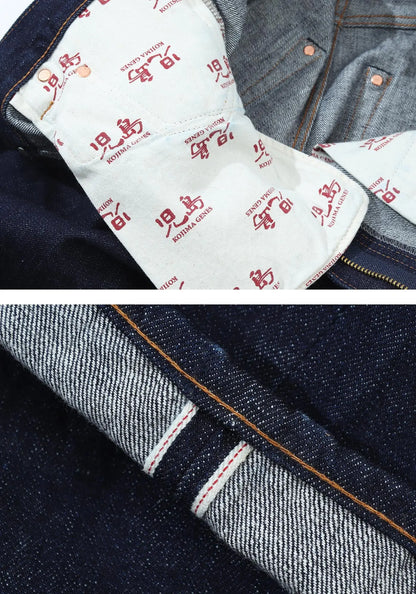 15oz Selvedge Slim Jeans