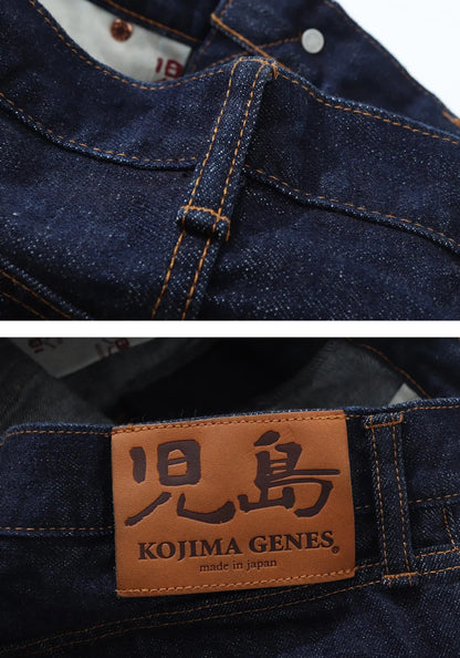 15oz Selvedge Slim Jeans