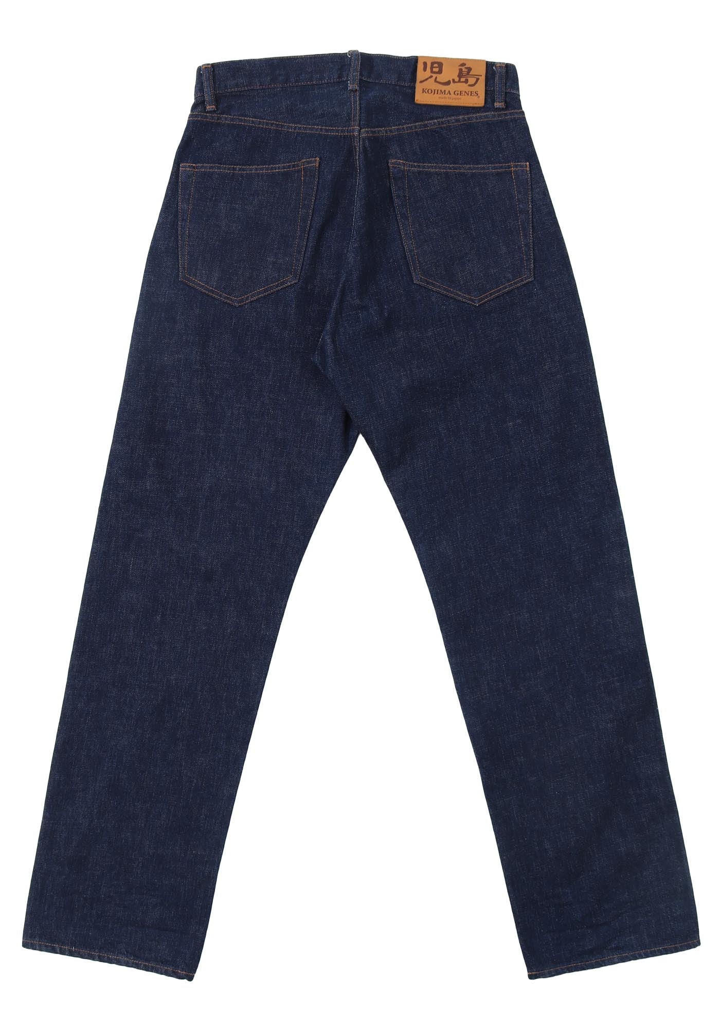 15oz Selvedge Wide Jeans