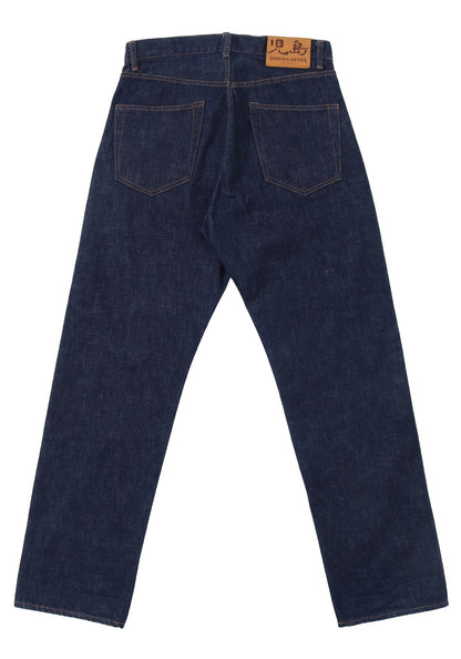 15oz Selvedge Wide Jeans