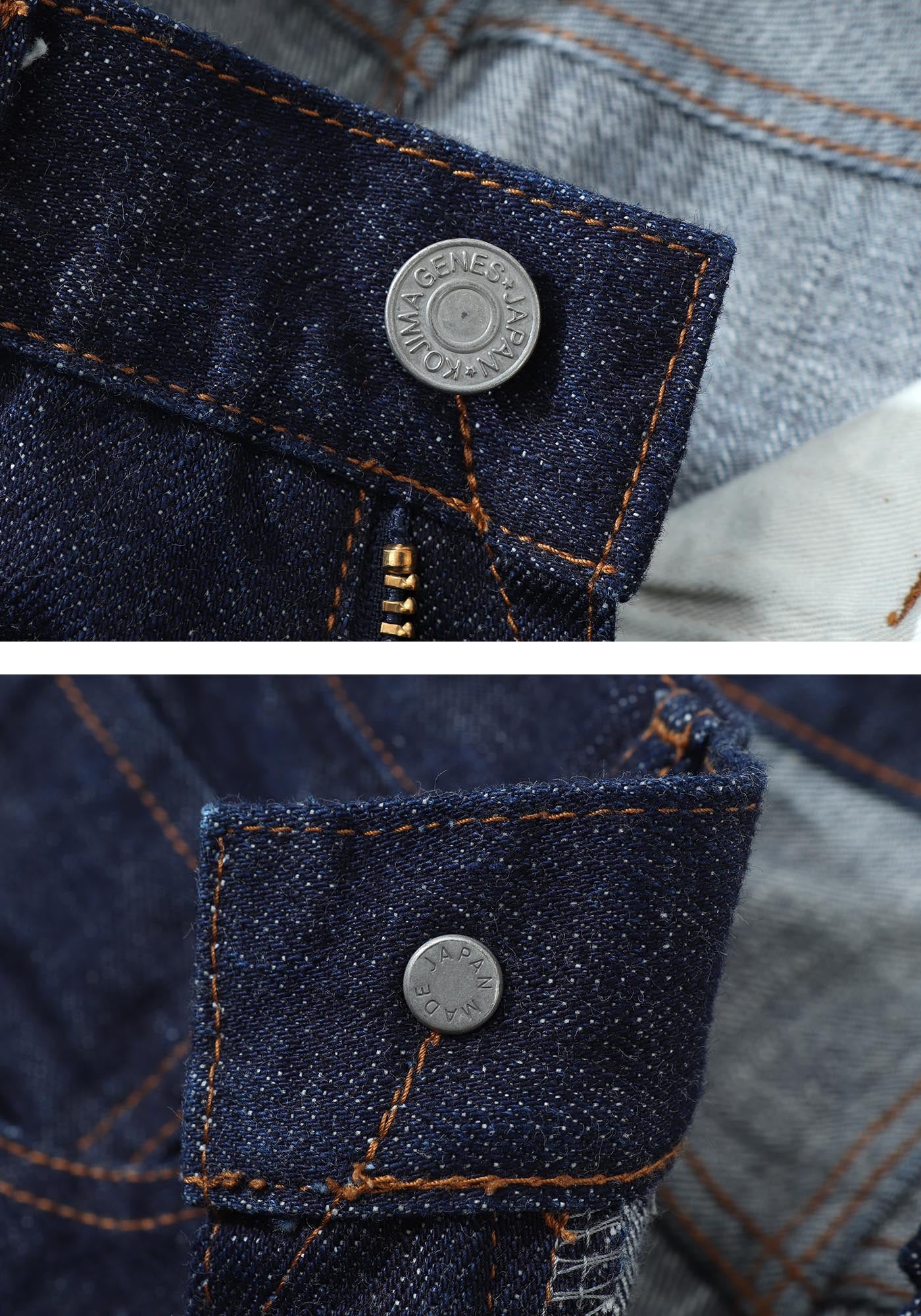 15oz Selvedge Wide Jeans