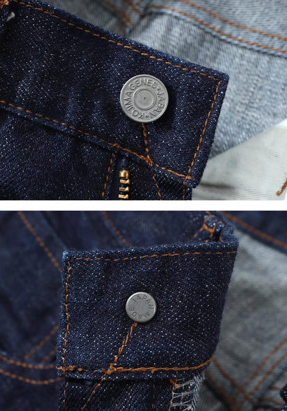 15oz Selvedge Wide Jeans