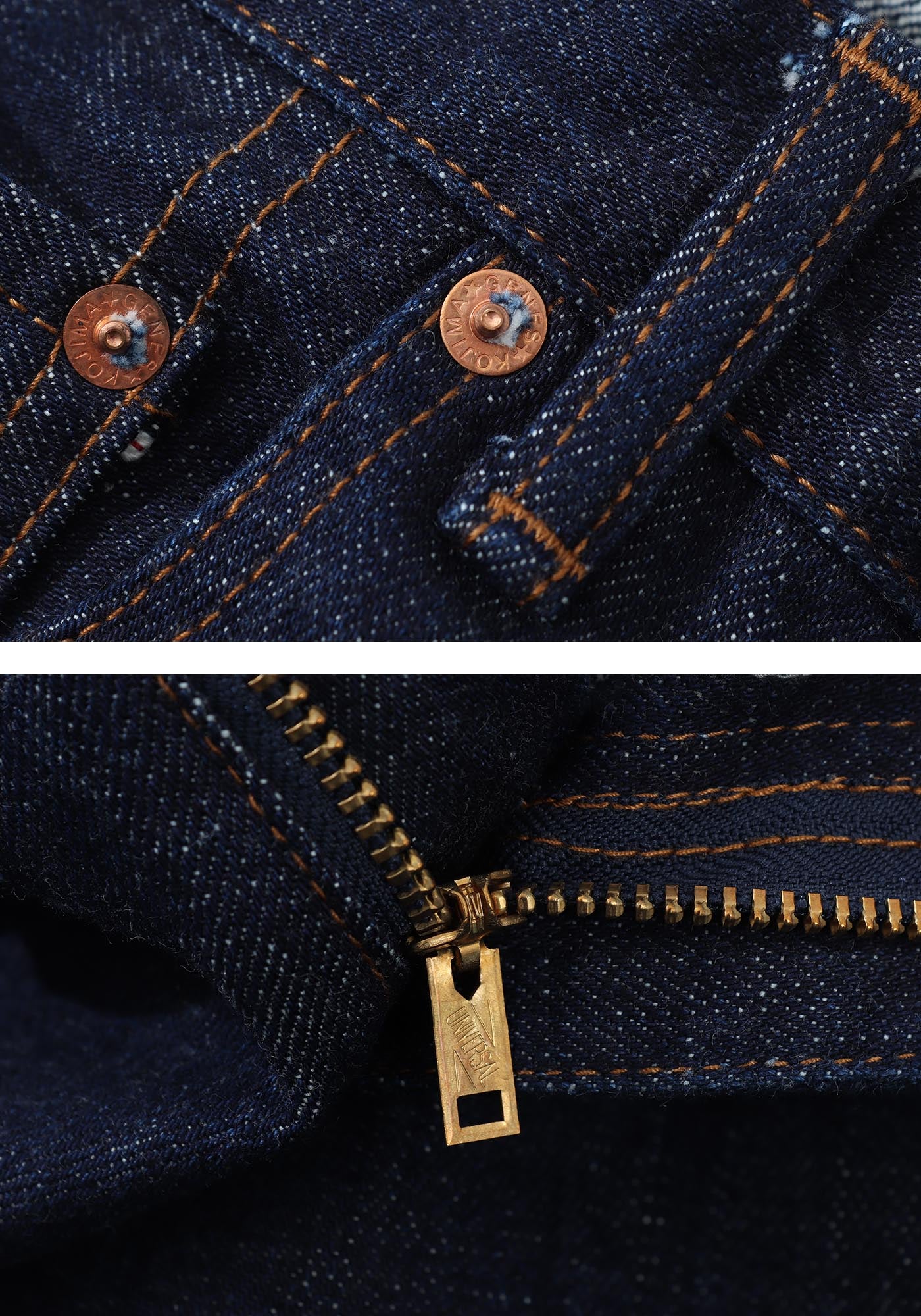 15oz Selvedge Wide Jeans
