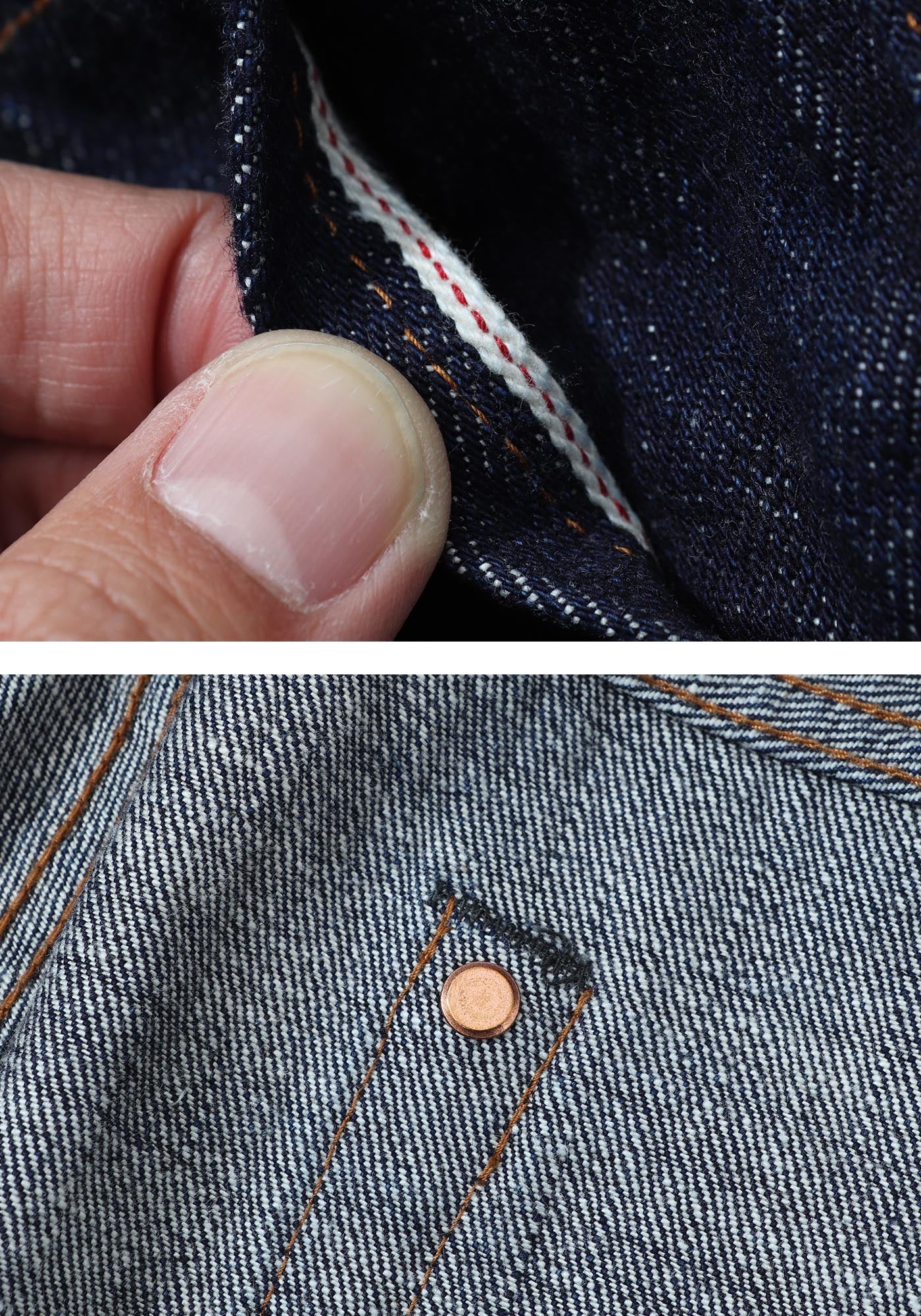 15oz Selvedge Wide Jeans