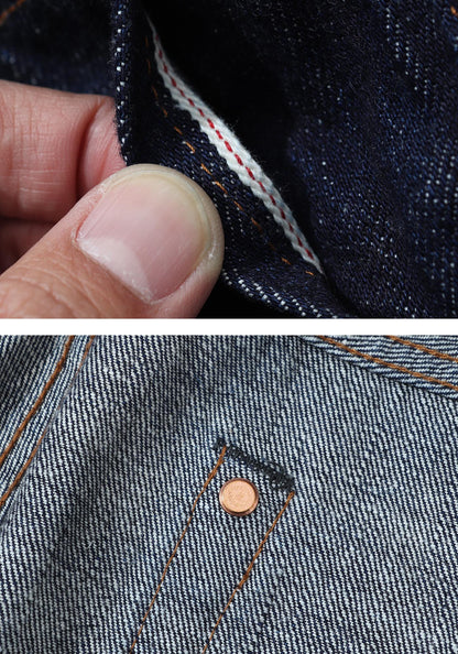 15oz Selvedge Wide Jeans