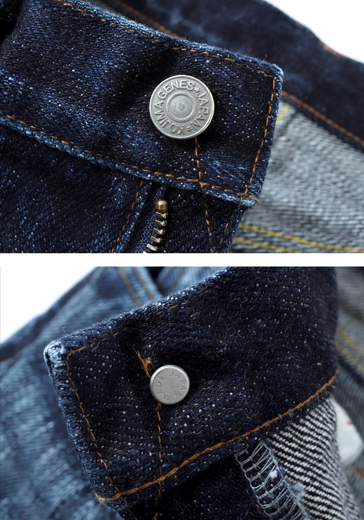 23oz Selvedge Used Well Straight Jeans